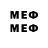 MDMA crystal hack_beka_