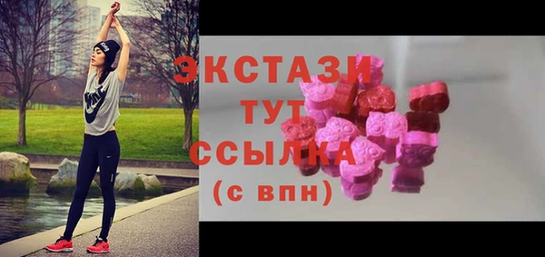 кокс Аркадак