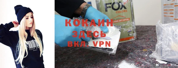 кокс Аркадак