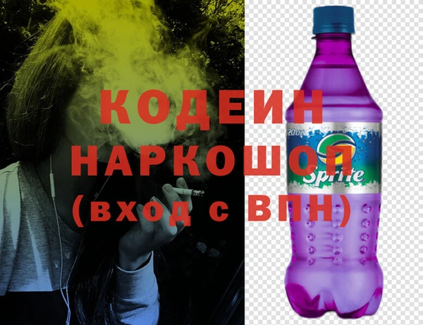 кокс Аркадак