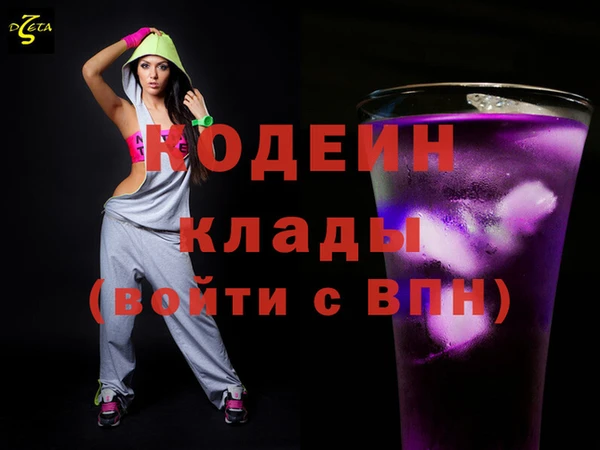 jwh Магадан