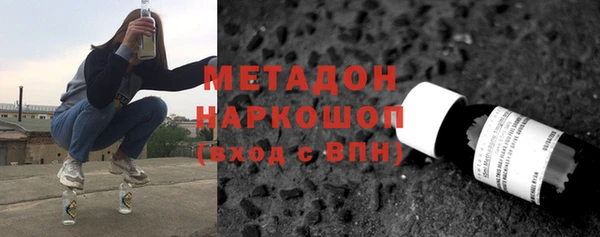 кокс Аркадак