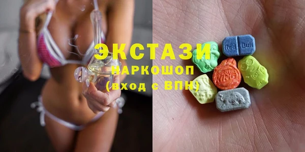 кокс Аркадак