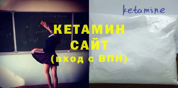 кокс Аркадак