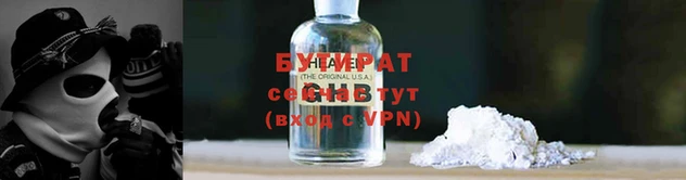 jwh Майский