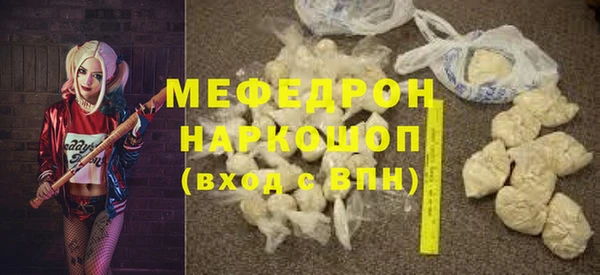 кокс Аркадак