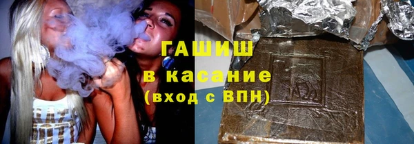 герыч Арсеньев