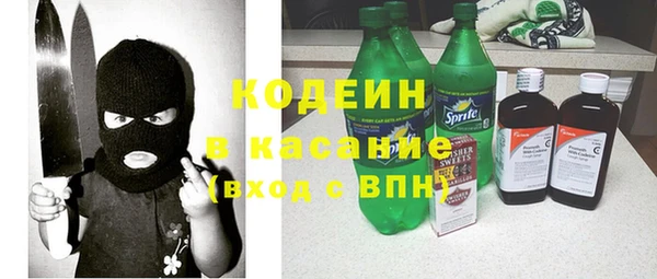 кокаин премиум Алзамай