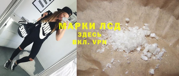 кокс Аркадак