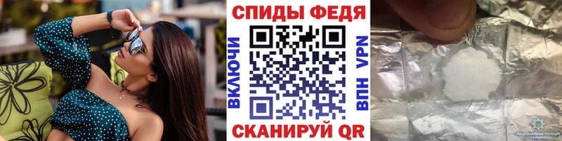 Первитин витя  цена   ссылка на мегу ссылки  Сафоново 